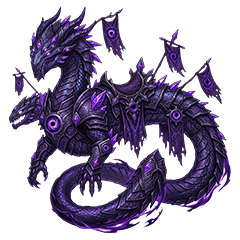Voidlord Oblivion Leviathan mount